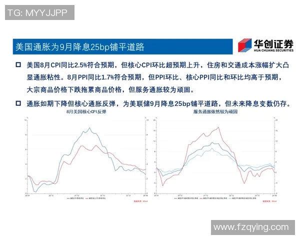 辽宁悍将首度公开力挺李梦其回应引发广泛关注与思考
