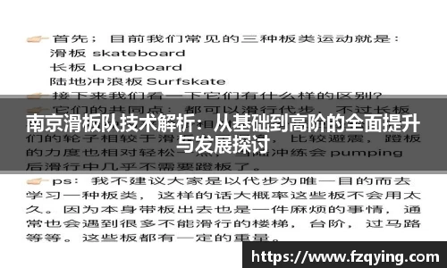 DB旗舰官网
