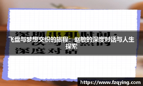 DB旗舰首页
