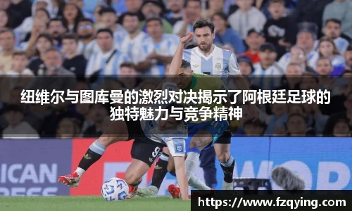 DB旗舰官网