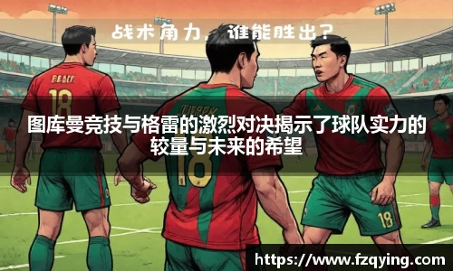 DB旗舰首页