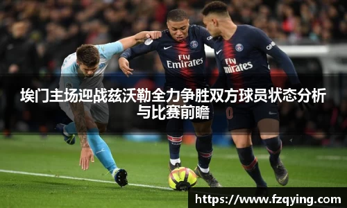 DB旗舰官网