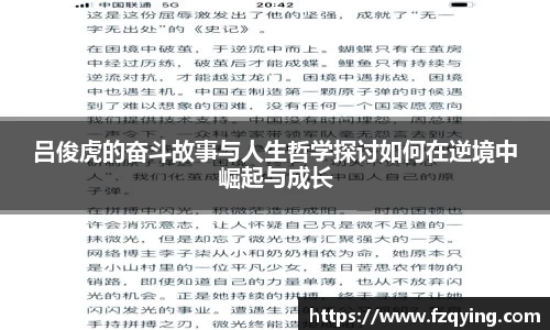 DB旗舰