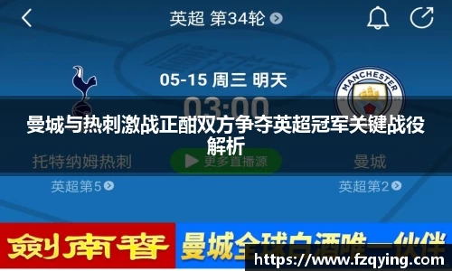 DB旗舰APP