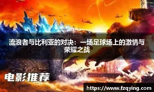 DB旗舰官网