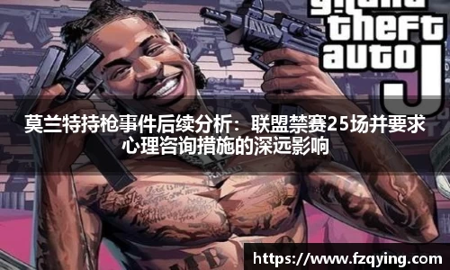DB旗舰