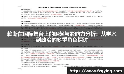 DB旗舰首页