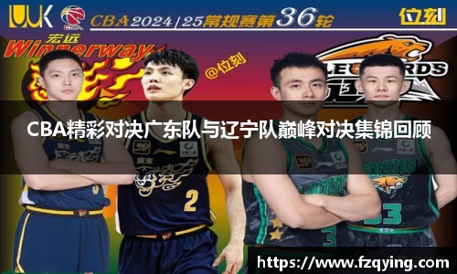 DB旗舰官网