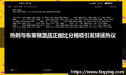 DB旗舰APP