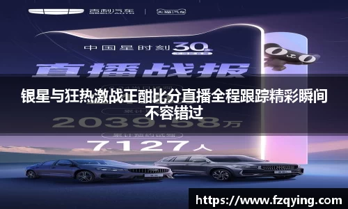 DB旗舰APP