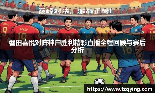 DB旗舰APP