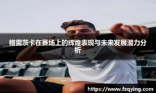 DB旗舰首页