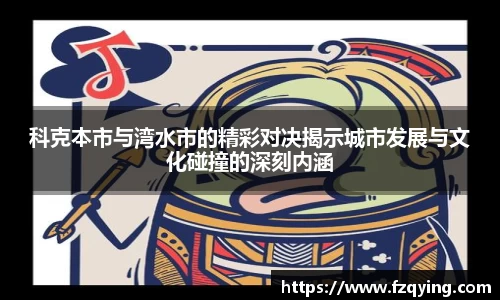 DB旗舰APP