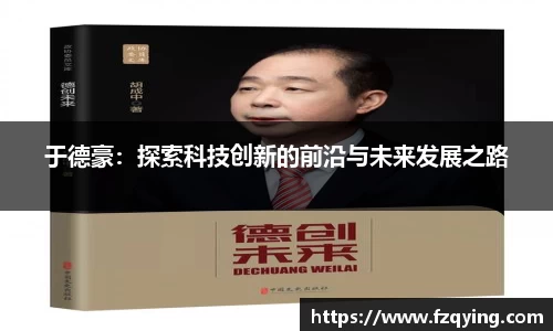 DB旗舰首页