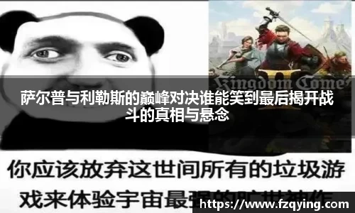 DB旗舰首页