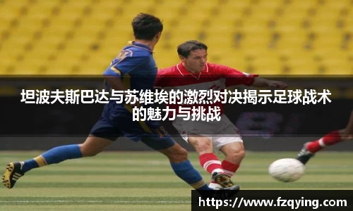 DB旗舰官网