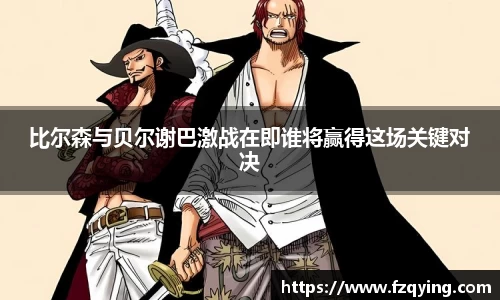 DB旗舰APP