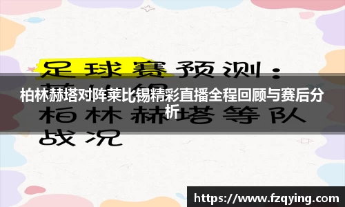 DB旗舰首页