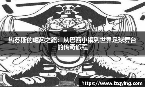 DB旗舰